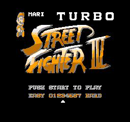 乱舞街头霸王3 (Turbo Street Fighter III) 简体中文版