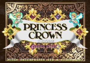 《公主的皇冠》v1.0简体中文完美汉化版[陈志东][CUE+BIN]