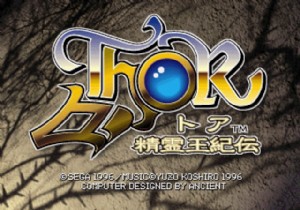 《托尔传说2：精灵王纪传》简体中文汉化版[土拨鼠汉化组][CUE+BIN]