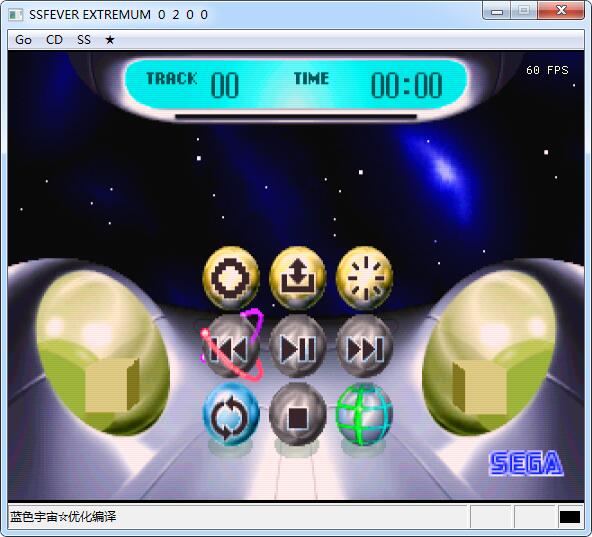 《SSFEVER 1.800 Extremum》蓝宇修改中文版