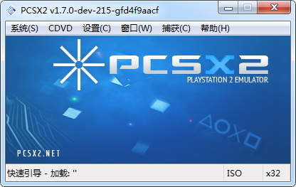 《PCSX2》v1.7.0 Dev 215 莫妮卡汉化版(含所有BIOS)