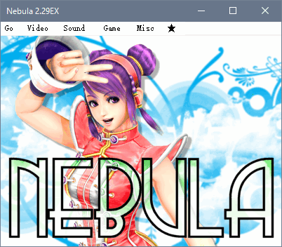 《Nebula Extremum》v2.29汉化版
