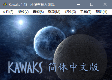 《WinKawaks1.45》中文典藏版