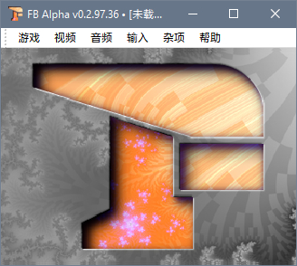 《FB Alpha》v0.2.97.36中文版