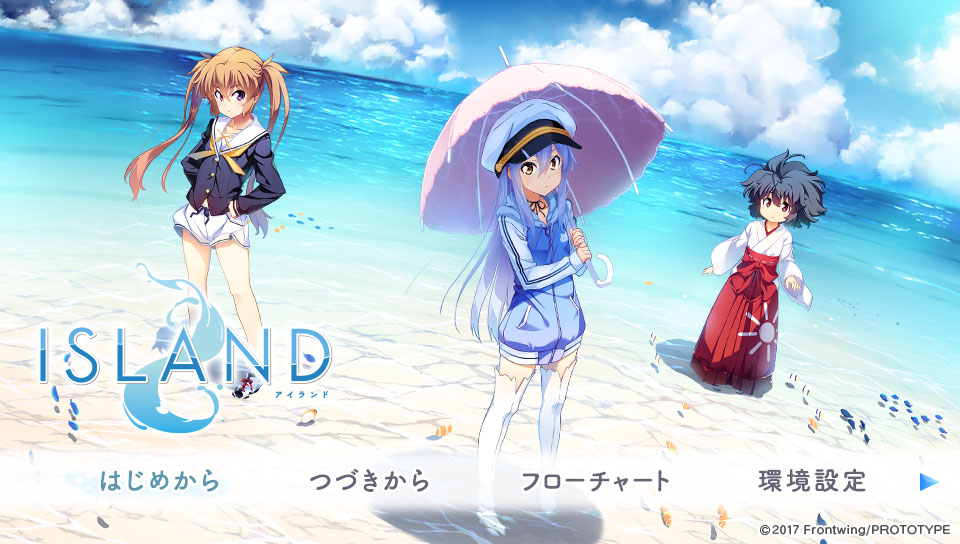 《Island》[PCSG01000][日版][日文][Mai]