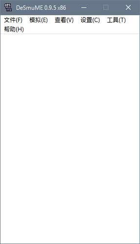 《DeSmuME》v0.9.5 中文版