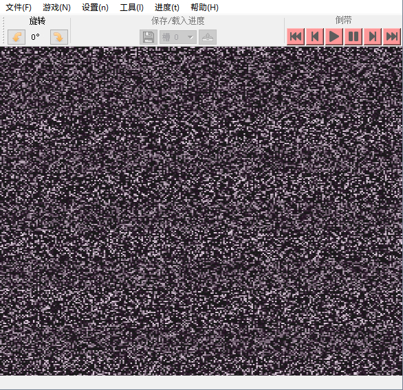 《PUNES》v0.106汉化版