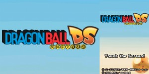 《龙珠DS》简体中文完美汉化版(JP)(CG汉化组)(512Mb)