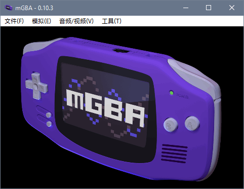 《mGBA》32位+64位模拟器v0.10.3中文版