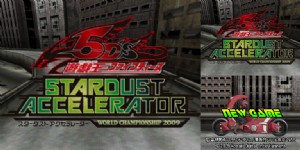 《游戏王5DS:星尘驱动者 世界冠军大会2009》(简)(JP)(Toni,天堂狐,zxp)(-2048Mb)