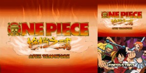 《海贼王：灵魂装备》简体中文最终版(JP)(APEX汉化组)(512Mb)