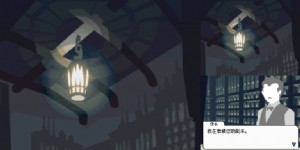 《99滴眼泪》简体中文版(JP)(99滴眼泪全民汉化组)(256Mb)