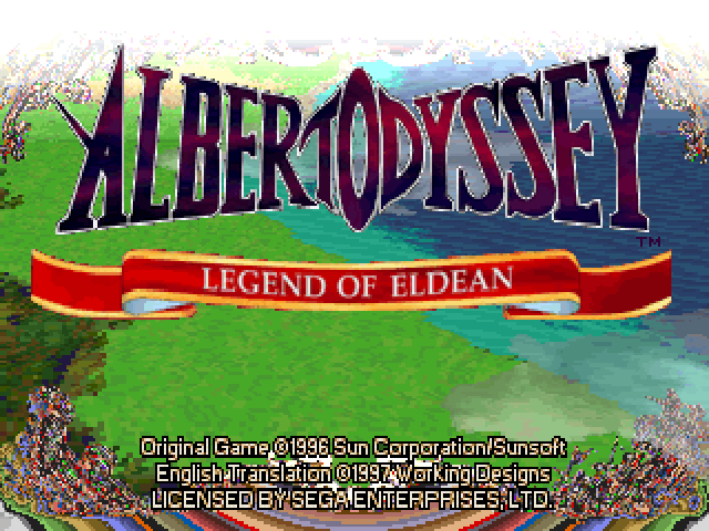《亚鲁巴战记：艾尔丹传奇 》美版 Albert Odyssey - Legend of Eldean (USA) (RE)