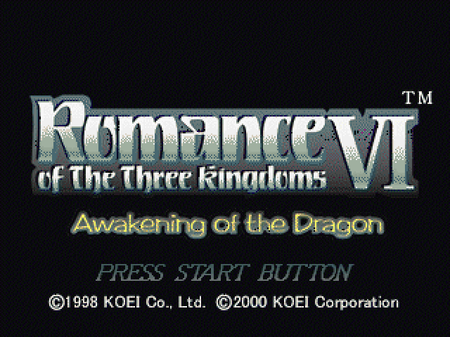 《三国志VI：龙之觉醒》美版 Romance of the Three Kingdoms VI - Awakening of the Dragon (USA)