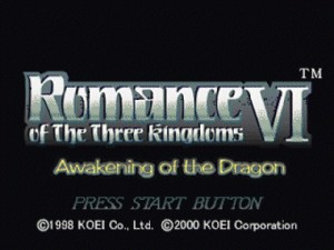 《三国志VI：龙之觉醒》美版 Romance of the Three Kingdoms VI - Awakening of the Dragon (USA)