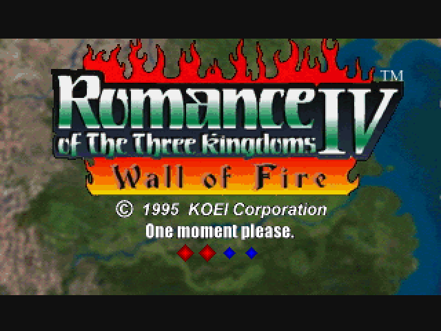 《三国志IV：赤壁之战》美版 Romance of the Three Kingdoms IV - Wall of Fire (USA)