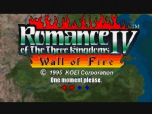 《三国志IV：赤壁之战》美版 Romance of the Three Kingdoms IV - Wall of Fire (USA)