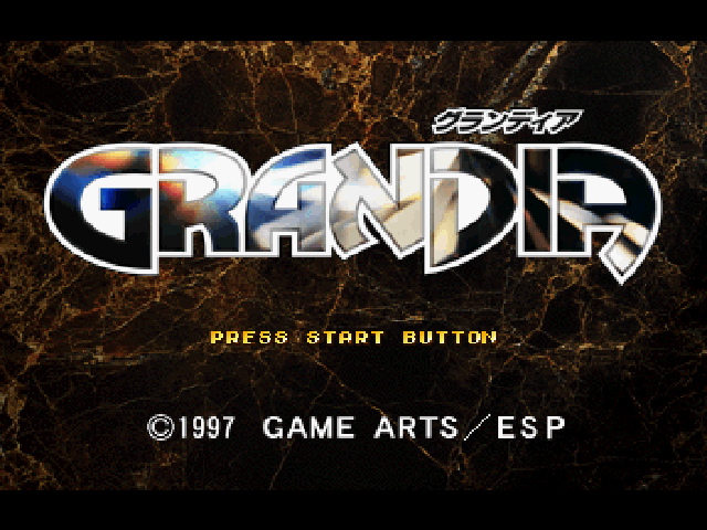 《格兰蒂亚》日版 Grandia (Japan) (4M)