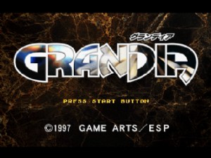 《格兰蒂亚》日版 Grandia (Japan) (4M)
